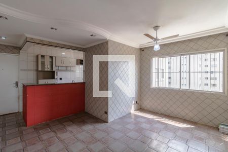 Sala de apartamento para alugar com 2 quartos, 52m² em Jardim Regina, São Paulo