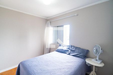 Apartamento à venda com 80m², 2 quartos e 1 vagaQuarto 2