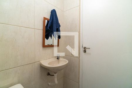 Apartamento à venda com 80m², 2 quartos e 1 vagaLavabo