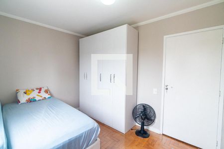 Quarto 1 de apartamento à venda com 2 quartos, 80m² em Campo Belo, São Paulo