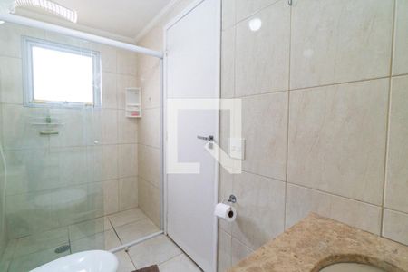 Apartamento à venda com 80m², 2 quartos e 1 vagaBanheiro