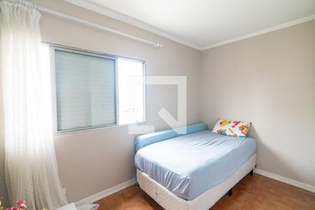 Quarto 1 de apartamento à venda com 2 quartos, 80m² em Campo Belo, São Paulo