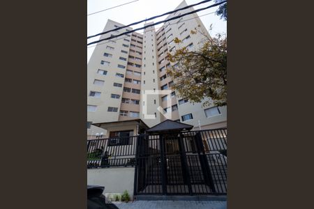 Apartamento à venda com 80m², 2 quartos e 1 vagaFachada e portaria