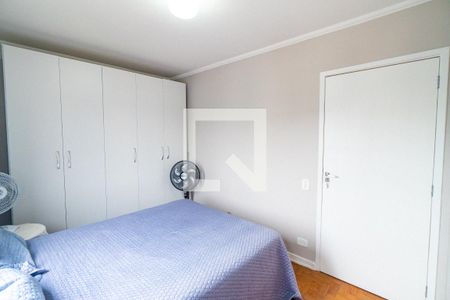 Apartamento à venda com 80m², 2 quartos e 1 vagaQuarto 2