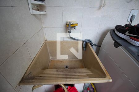 Apartamento à venda com 59m², 3 quartos e 2 vagas Apartamento à venda com 59m², 3 quartos e 2 vagasÁrea de Serviço