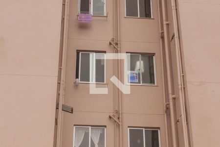 Apartamento para alugar com 42m², 2 quartos e sem vagaFachada