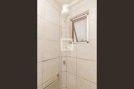 Apartamento para alugar com 42m², 2 quartos e sem vagaBanheiro