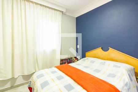 Apartamento à venda com 77m², 3 quartos e 2 vagas Apartamento à venda com 77m², 3 quartos e 2 vagasSuíte 1