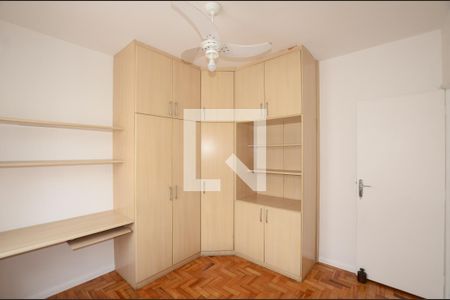 Apartamento para alugar com 58m², 2 quartos e 1 vagaQuarto 2