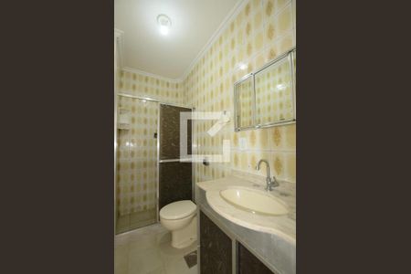 Apartamento para alugar com 58m², 2 quartos e 1 vagaBanheiro