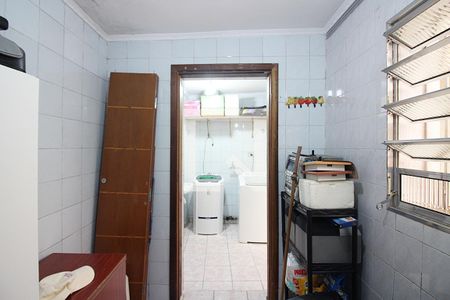 Casa à venda com 171m², 3 quartos e 2 vagasQuarto de Serviço