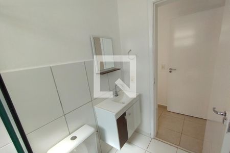 Apartamento para alugar com 50m², 2 quartos e 1 vagaBanheiro 