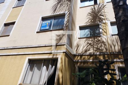 Apartamento para alugar com 50m², 2 quartos e 1 vagaPlaca 