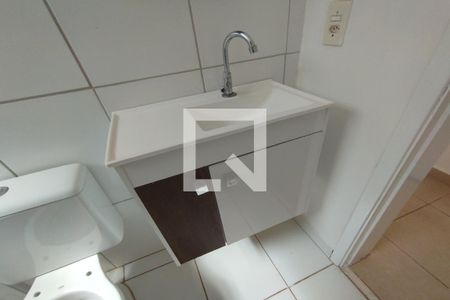 Apartamento para alugar com 50m², 2 quartos e 1 vagaBanheiro 