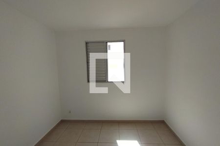Apartamento para alugar com 50m², 2 quartos e 1 vagaQuarto 2 