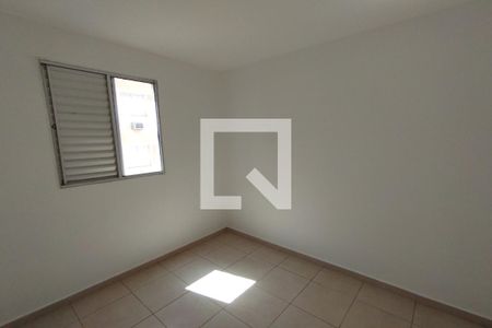 Apartamento para alugar com 50m², 2 quartos e 1 vagaQuarto 2 