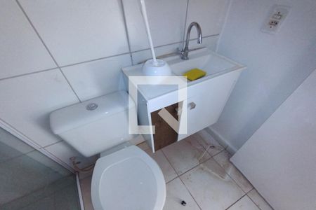 Apartamento para alugar com 50m², 2 quartos e 1 vagaBanheiro 