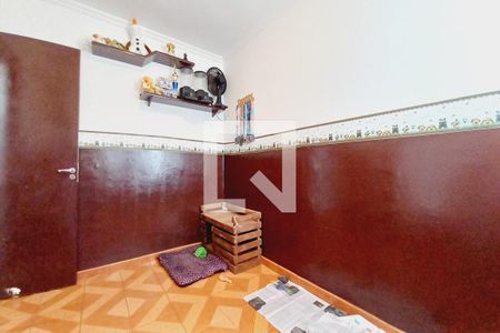 Quarto 2 de apartamento à venda com 2 quartos, 58m² em Vila Padre Manoel de Nóbrega, Campinas