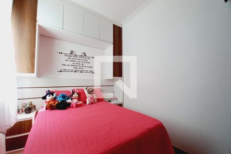 Quarto 1 de apartamento à venda com 2 quartos, 58m² em Vila Padre Manoel de Nóbrega, Campinas