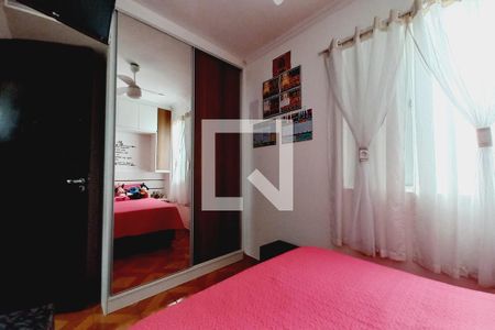 Quarto 1 de apartamento à venda com 2 quartos, 58m² em Vila Padre Manoel de Nóbrega, Campinas