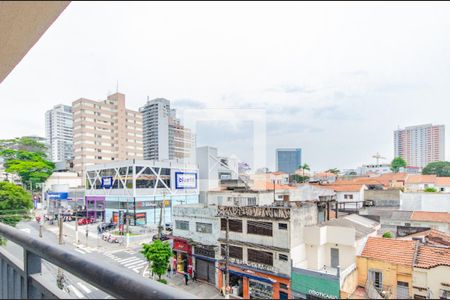 Apartamento para alugar com 33m², 1 quarto e sem vaga Apartamento para alugar com 33m², 1 quarto e sem vagaVista da Varanda