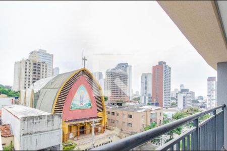 Apartamento para alugar com 33m², 1 quarto e sem vaga Apartamento para alugar com 33m², 1 quarto e sem vagaVista da Varanda