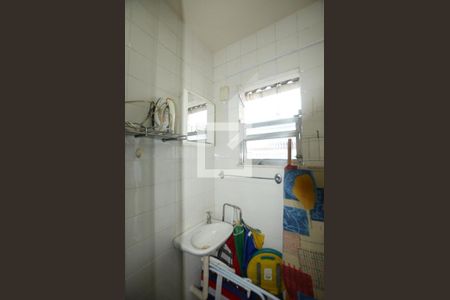 Apartamento à venda com 128m², 3 quartos e 1 vagaBanheiro de serviço