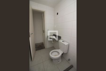 Apartamento à venda com 60m², 2 quartos e 2 vagasBanheiro da Suíte