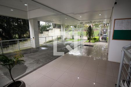 Apartamento à venda com 60m², 2 quartos e 2 vagas Apartamento à venda com 60m², 2 quartos e 2 vagasHall de entrada
