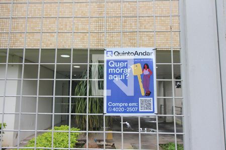 Apartamento à venda com 60m², 2 quartos e 2 vagas Apartamento à venda com 60m², 2 quartos e 2 vagasFachada do Prédio