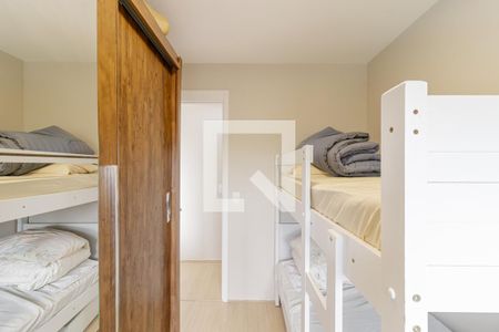 Apartamento à venda com 55m², 2 quartos e 1 vaga Apartamento à venda com 55m², 2 quartos e 1 vagaQuarto