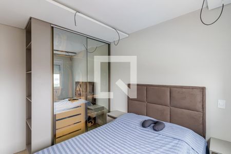 Apartamento à venda com 55m², 2 quartos e 1 vaga Apartamento à venda com 55m², 2 quartos e 1 vagaSuíte