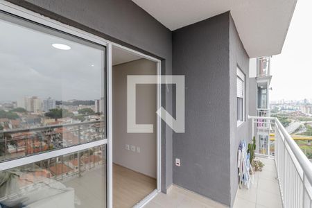 Sacada de apartamento à venda com 2 quartos, 55m² em Vila Dom Pedro I, São Paulo