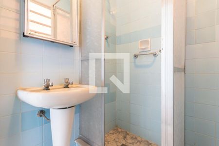 Apartamento à venda com 80m², 2 quartos e sem vagaBanheiro