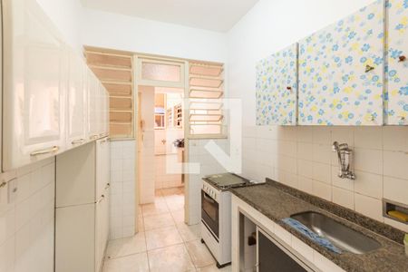 Apartamento à venda com 80m², 2 quartos e sem vagaCozinha
