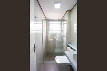 Apartamento à venda com 58m², 2 quartos e 1 vagaBanheiro da Suíte