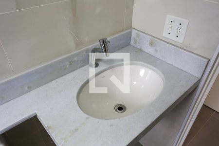Apartamento à venda com 58m², 2 quartos e 1 vagaBanheiro da Suíte