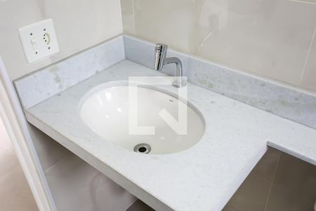 Apartamento à venda com 58m², 2 quartos e 1 vagaBanheiro
