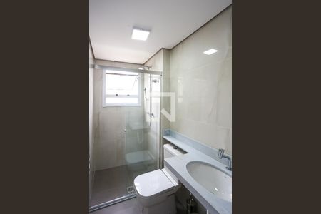 Apartamento à venda com 58m², 2 quartos e 1 vagaBanheiro da Suíte