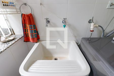 Casa à venda com 266m², 3 quartos e 2 vagasÁrea de Serviço