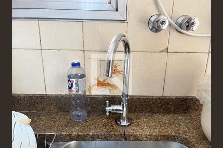 Casa à venda com 240m², 5 quartos e 5 vagasCozinha