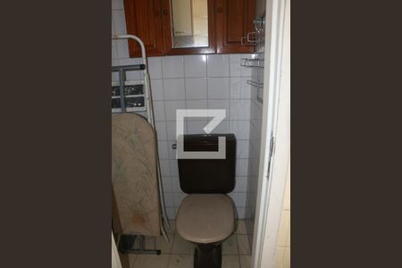 Apartamento para alugar com 65m², 2 quartos e 1 vagaÁrea de Serviço