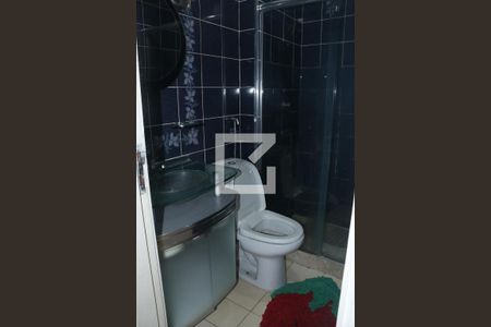 Apartamento para alugar com 65m², 2 quartos e 1 vagaBanheiro