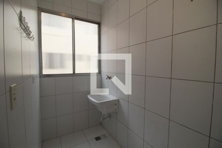 Apartamento para alugar com 58m², 2 quartos e 1 vagaÁrea de Serviço