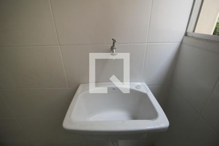 Apartamento para alugar com 58m², 2 quartos e 1 vagaÁrea de Serviço