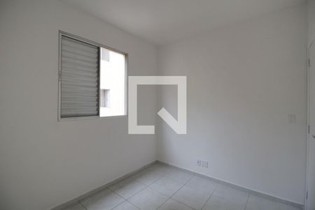 Apartamento para alugar com 58m², 2 quartos e 1 vagaQuarto 2