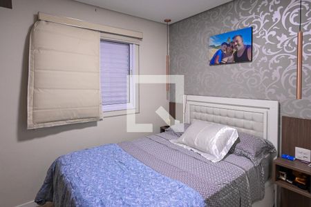 Apartamento à venda com 159m², 2 quartos e 2 vagasQuarto 1