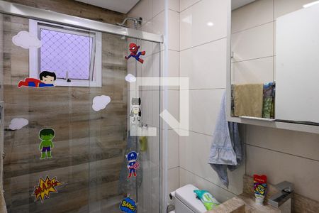 Apartamento à venda com 159m², 2 quartos e 2 vagasSuite Quarto 2