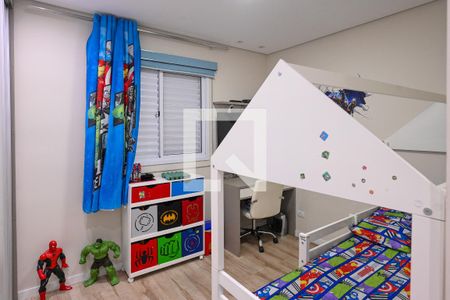 Apartamento à venda com 159m², 2 quartos e 2 vagasQuarto 2