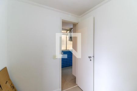Apartamento para alugar com 74m², 3 quartos e 2 vagas Apartamento para alugar com 74m², 3 quartos e 2 vagasQuarto de Serviço